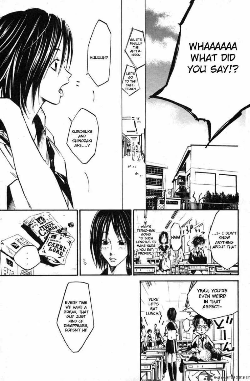 Over Drive Chapter 40 page 5