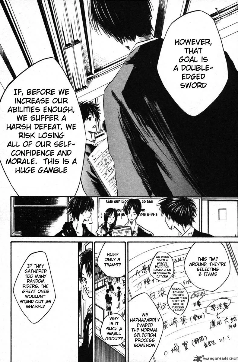 Over Drive Chapter 41 page 5