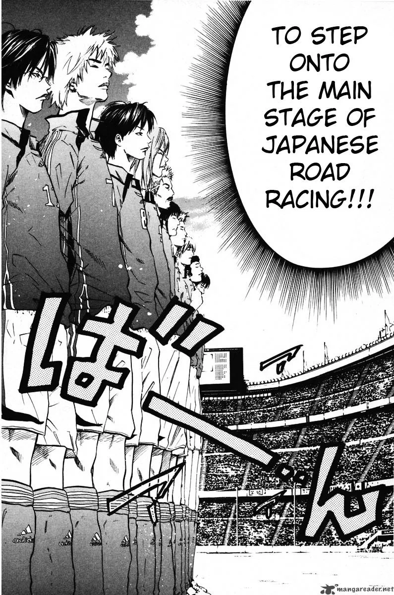 Over Drive Chapter 41 page 3
