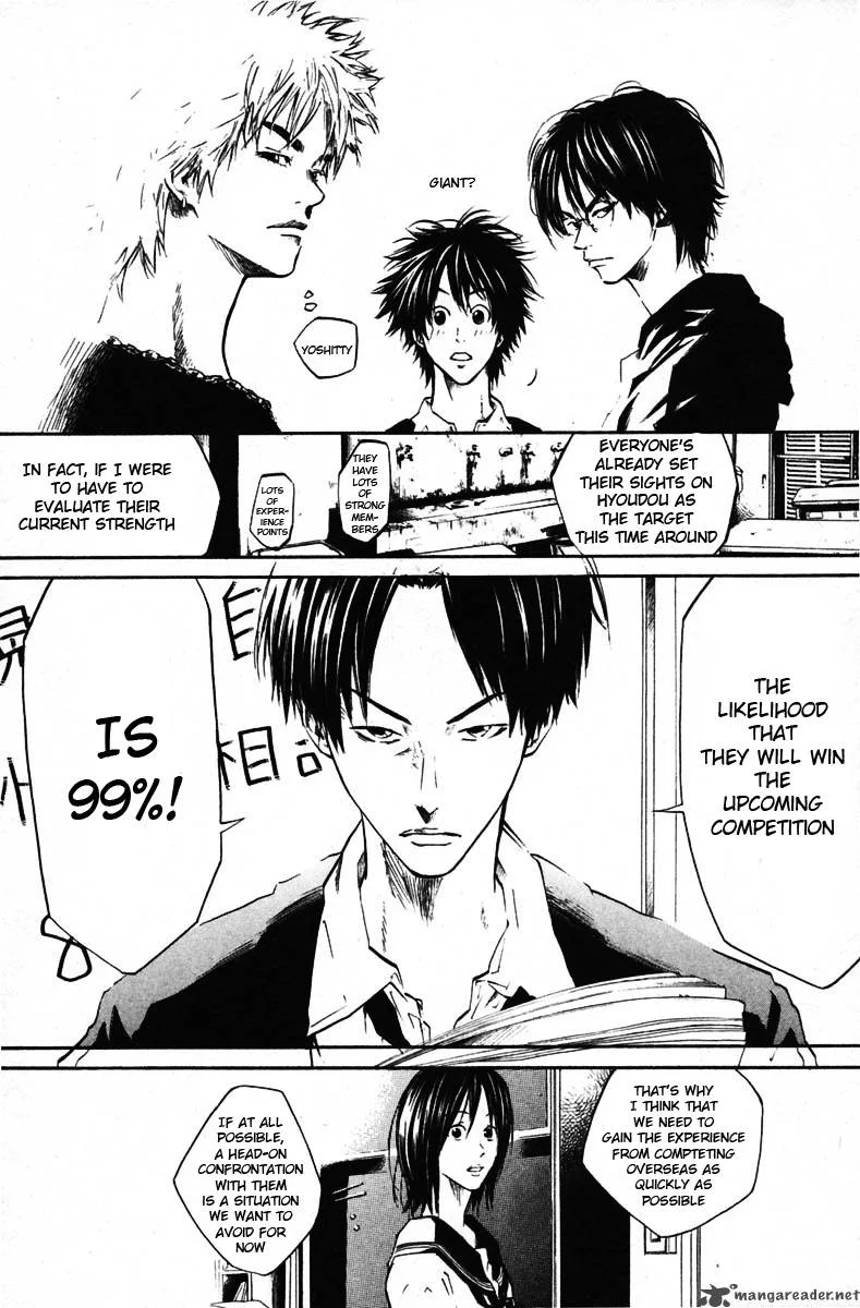 Over Drive Chapter 41 page 9