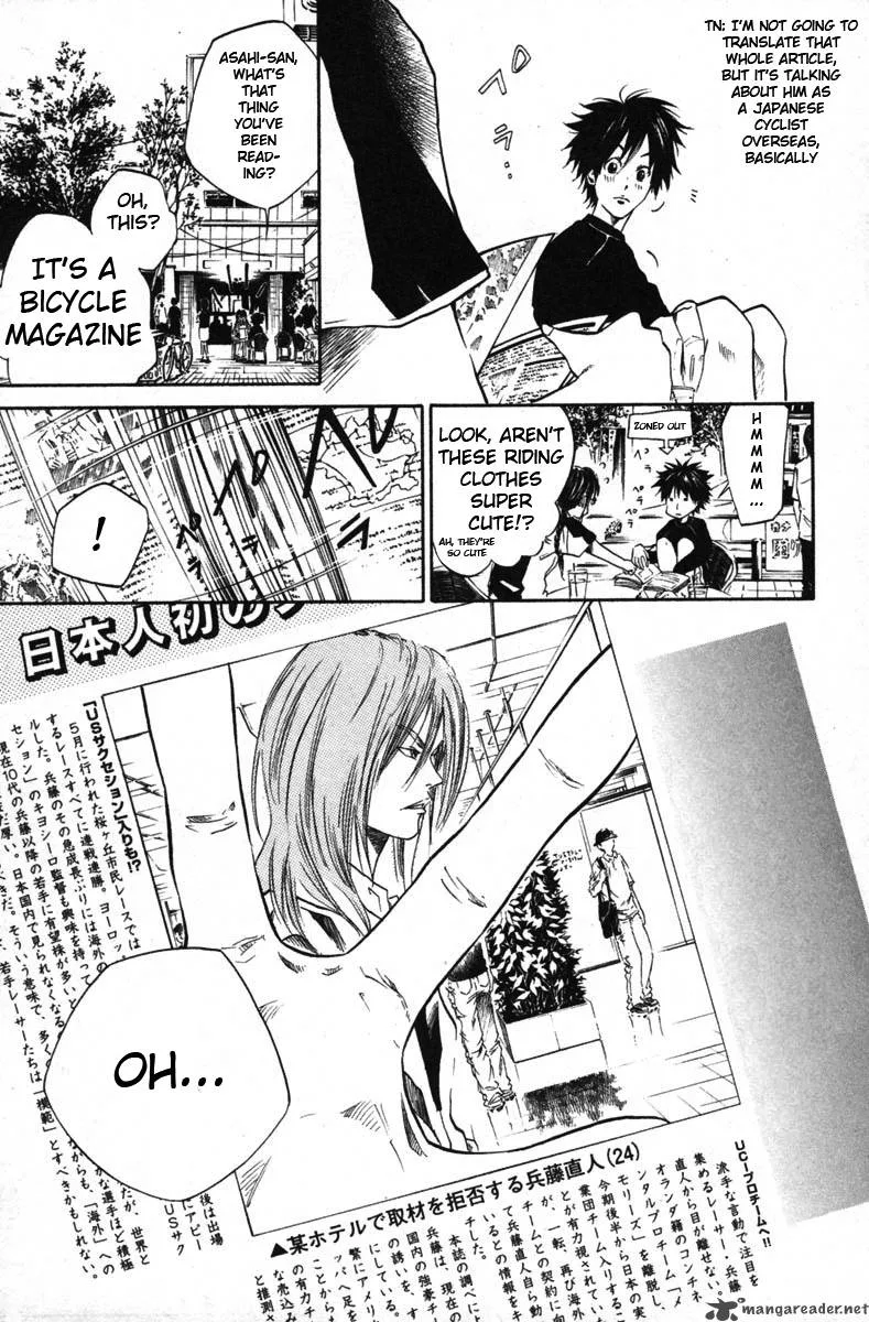 Over Drive Chapter 42 page 4