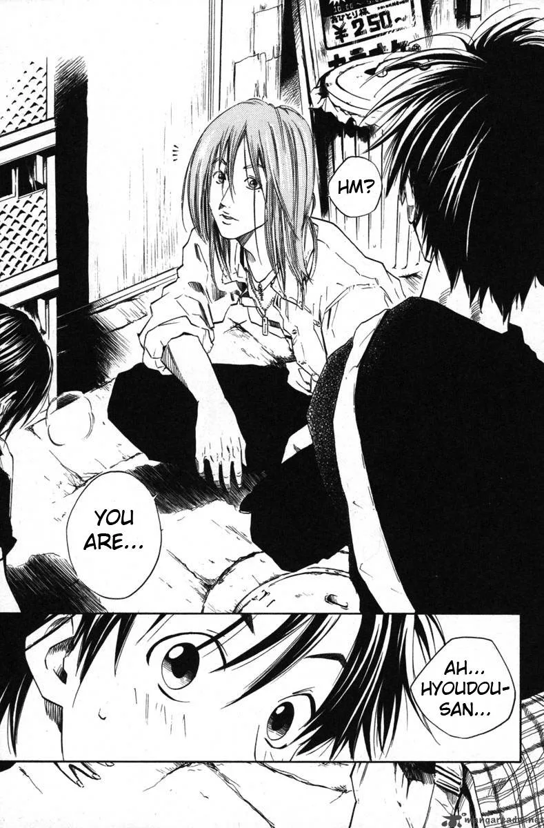 Over Drive Chapter 42 page 6