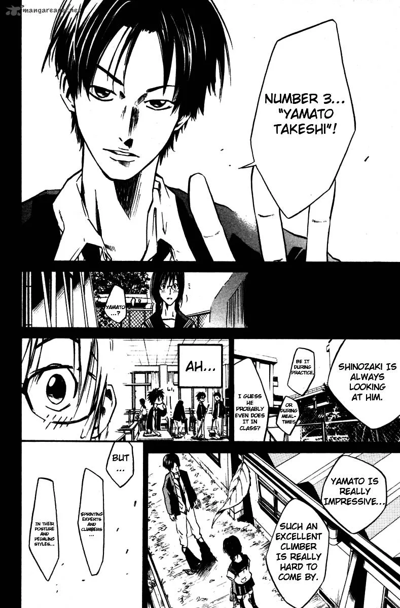 Over Drive Chapter 44 page 15