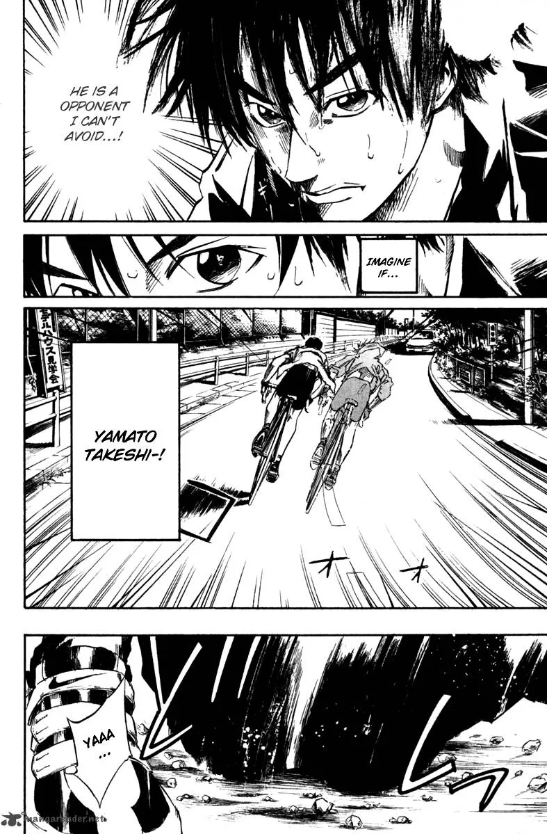 Over Drive Chapter 45 page 4