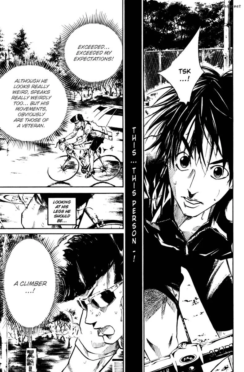 Over Drive Chapter 45 page 3