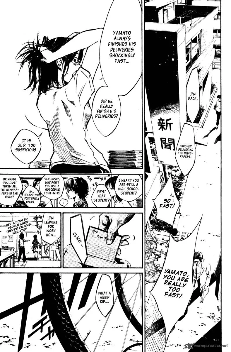 Over Drive Chapter 47 page 7