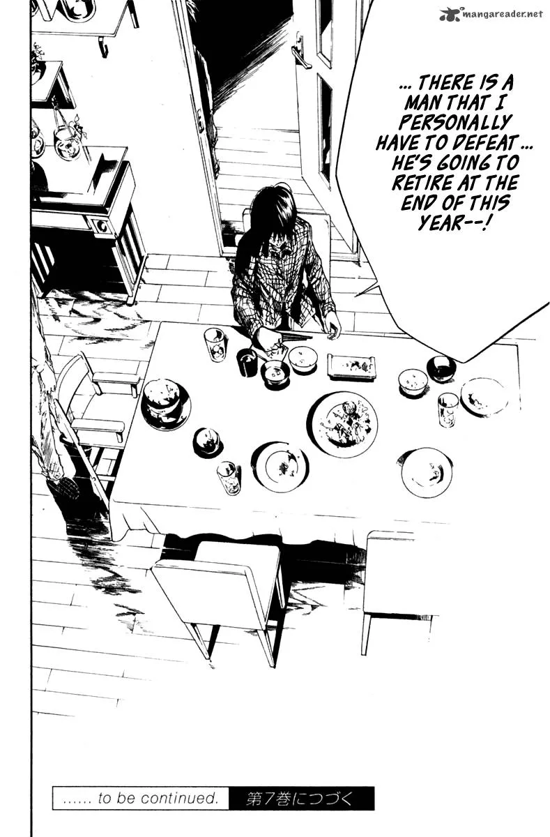 Over Drive Chapter 47 page 21