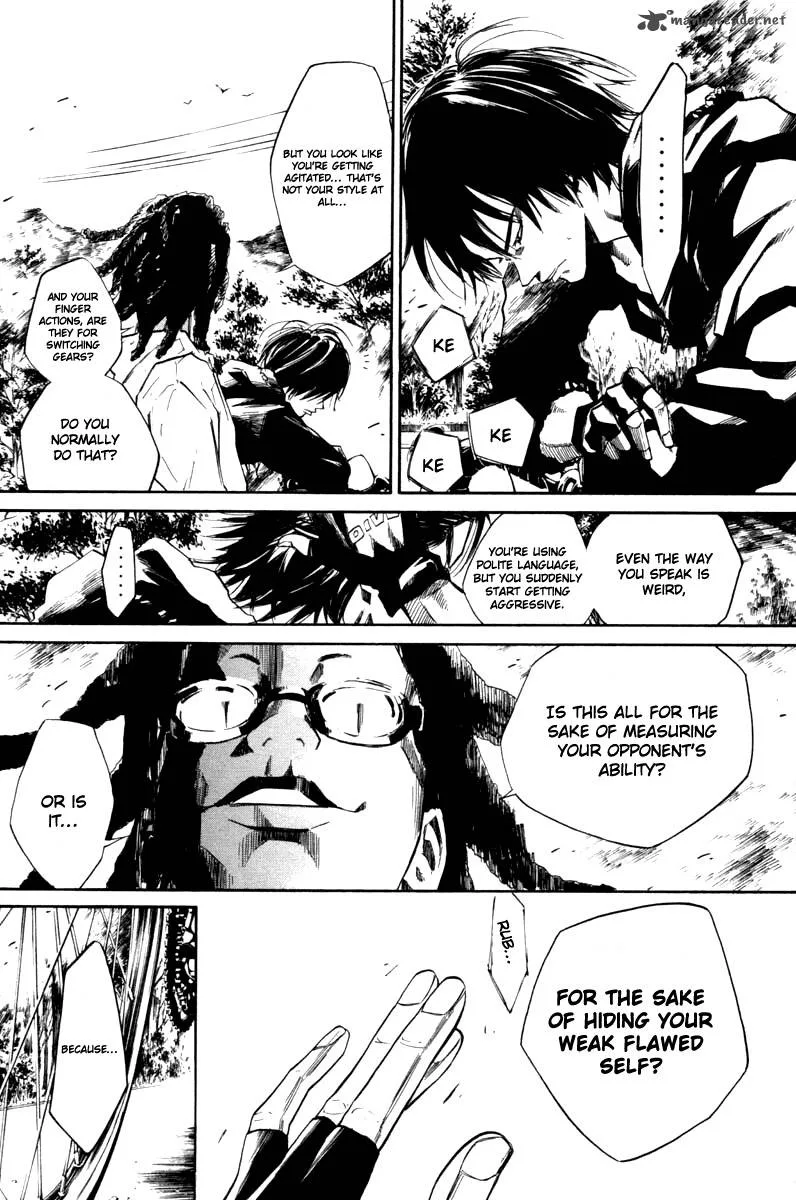 Over Drive Chapter 49 page 7