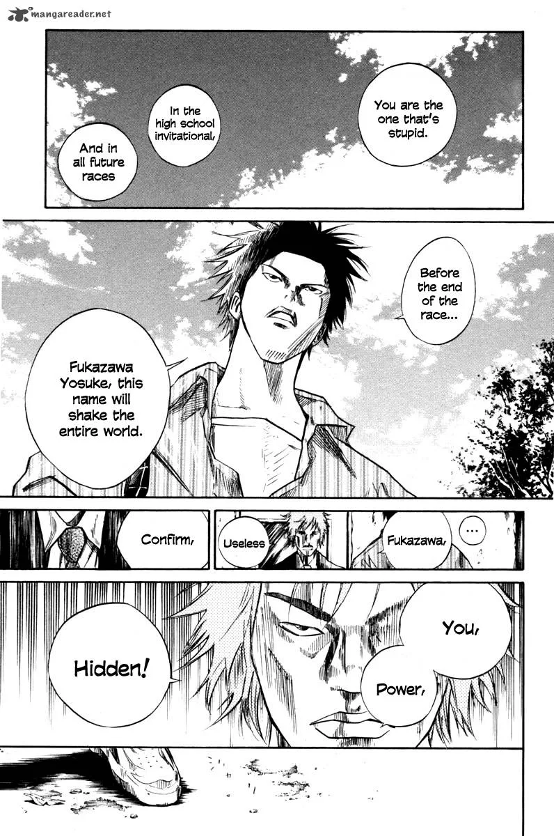 Over Drive Chapter 53 page 14