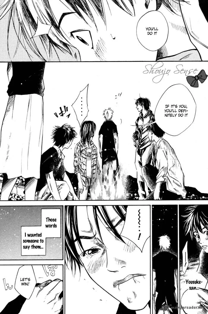 Over Drive Chapter 55 page 17