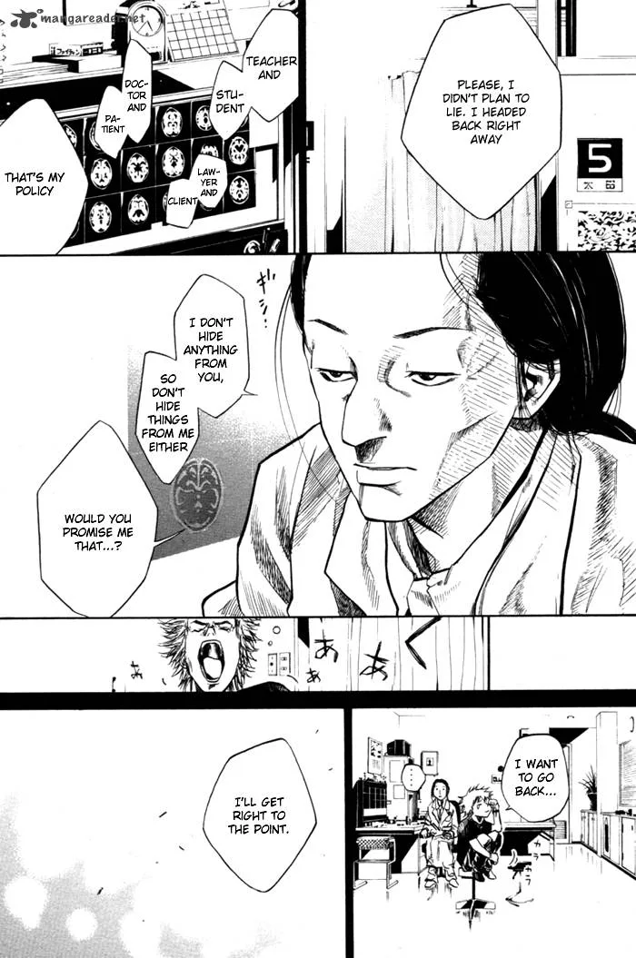 Over Drive Chapter 55 page 21