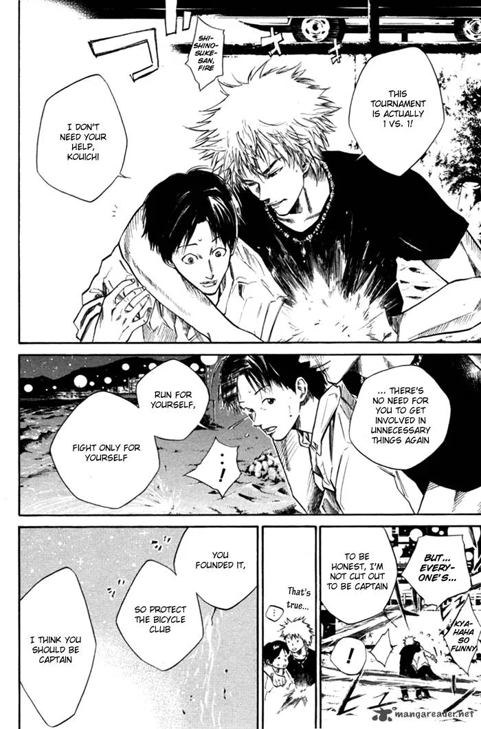 Over Drive Chapter 55 page 7
