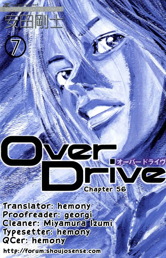 Over Drive Chapter 56 page 1