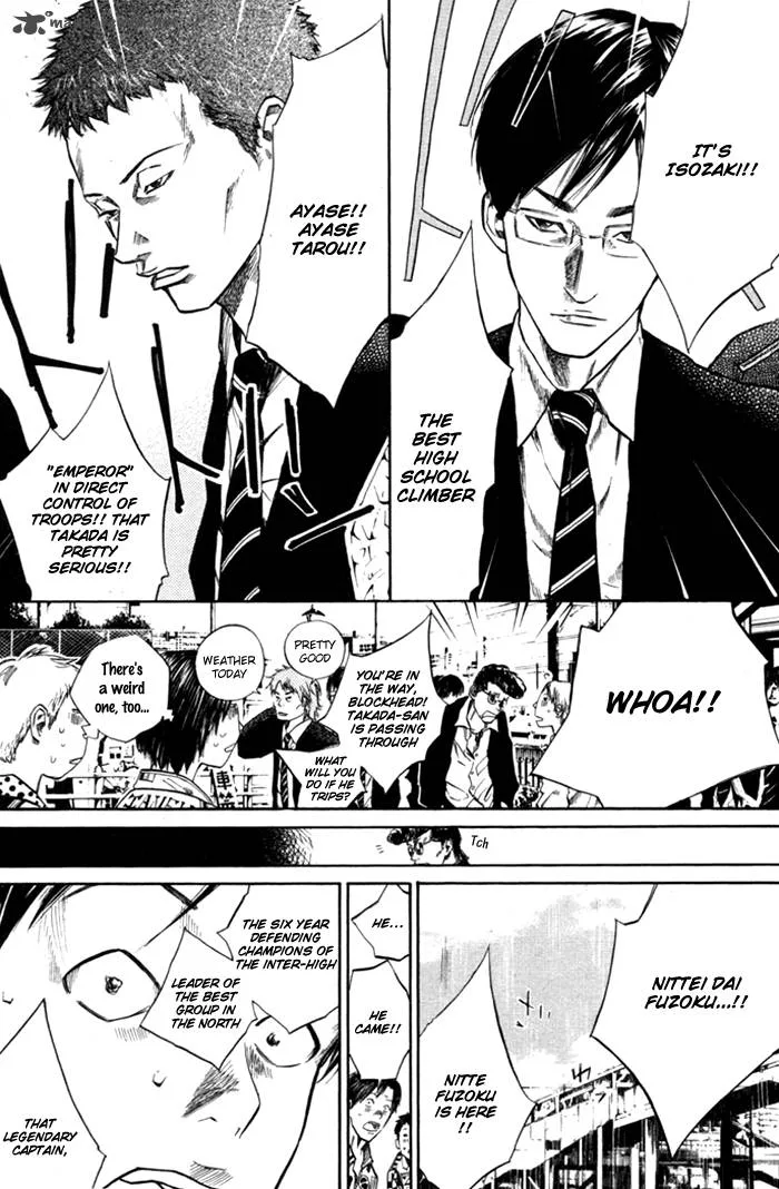 Over Drive Chapter 56 page 7