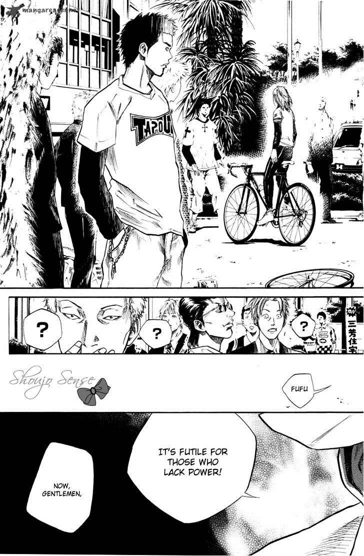 Over Drive Chapter 57 page 25