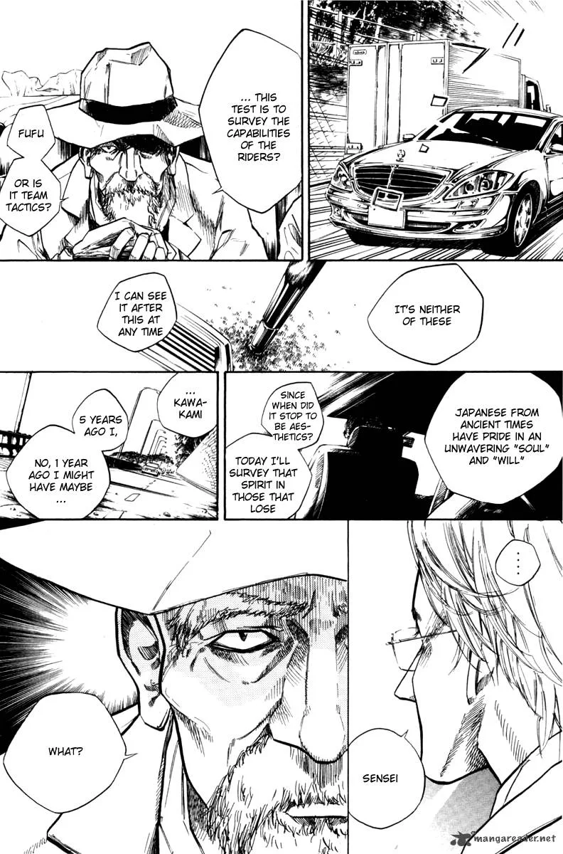 Over Drive Chapter 58 page 6