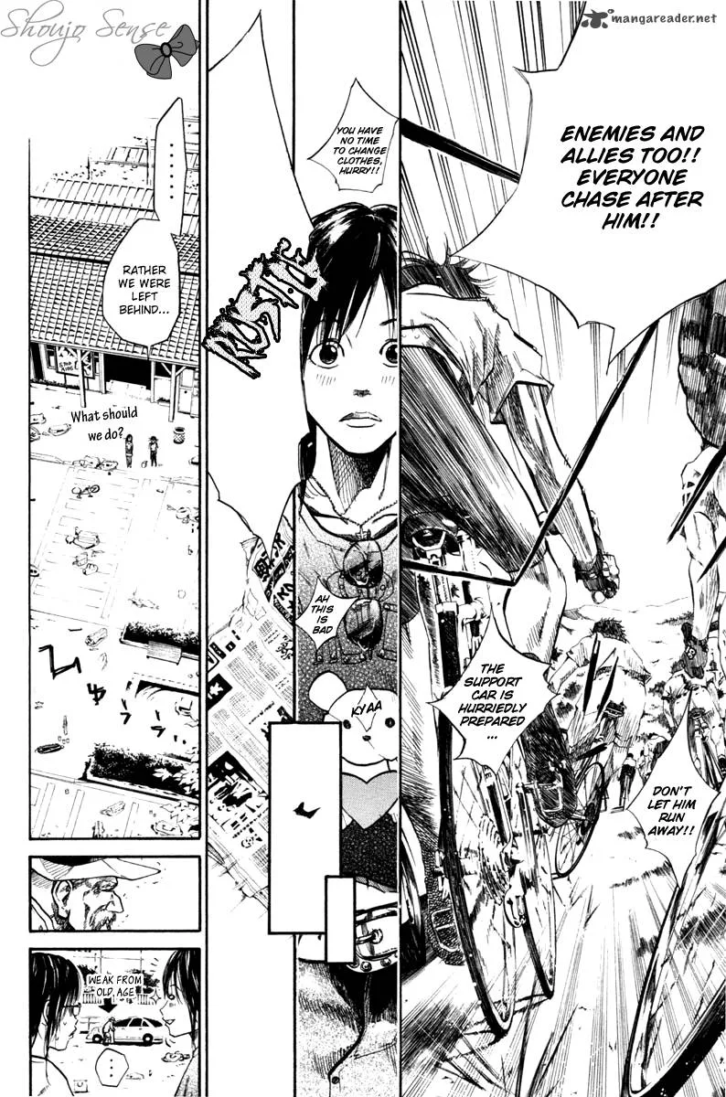 Over Drive Chapter 58 page 4