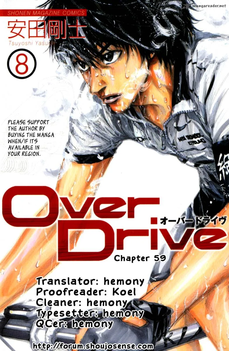 Over Drive Chapter 59 page 1