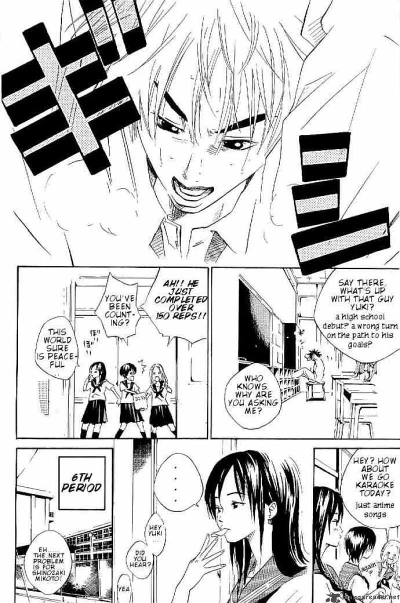 Over Drive Chapter 6 page 13
