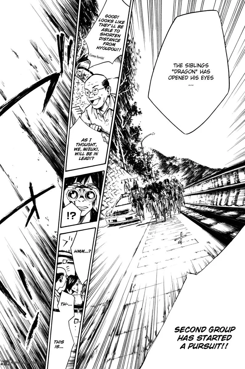 Over Drive Chapter 60 page 16