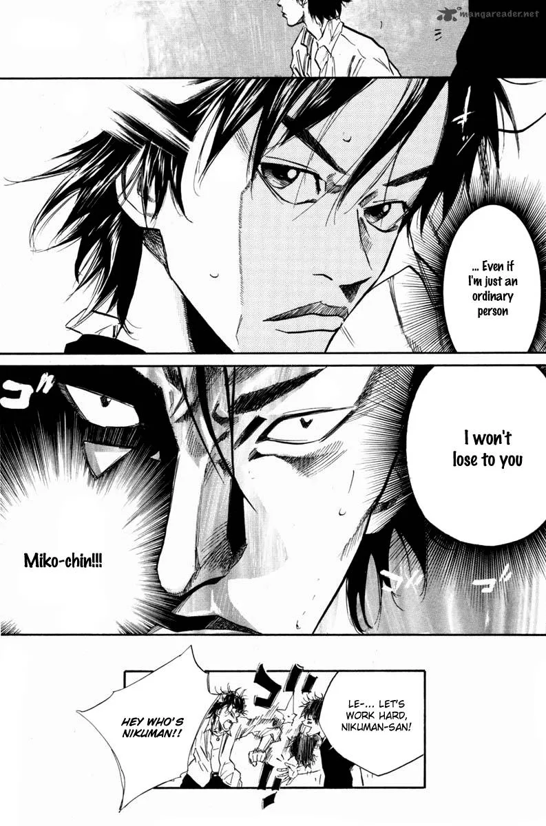Over Drive Chapter 61 page 18
