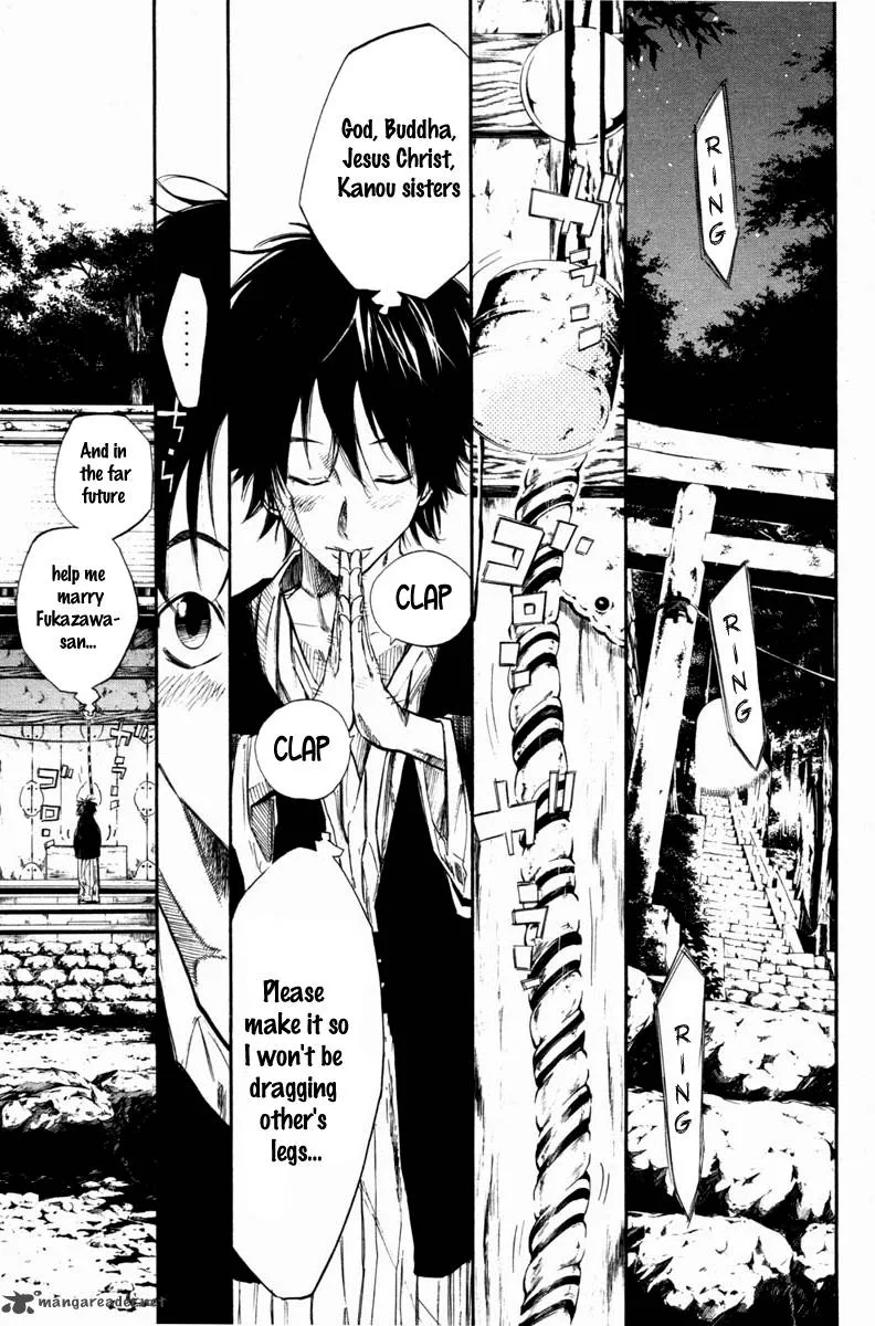Over Drive Chapter 62 page 4