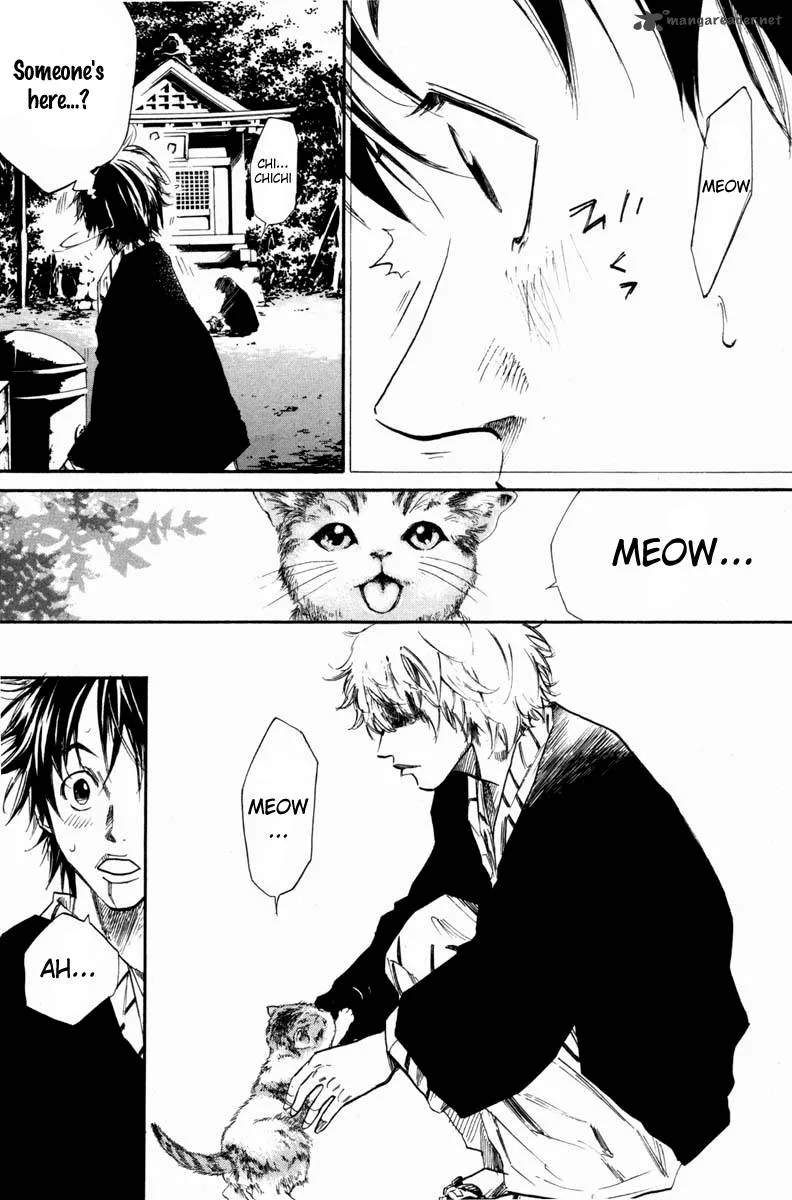 Over Drive Chapter 62 page 5