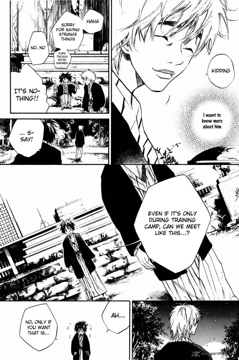 Over Drive Chapter 62 page 14