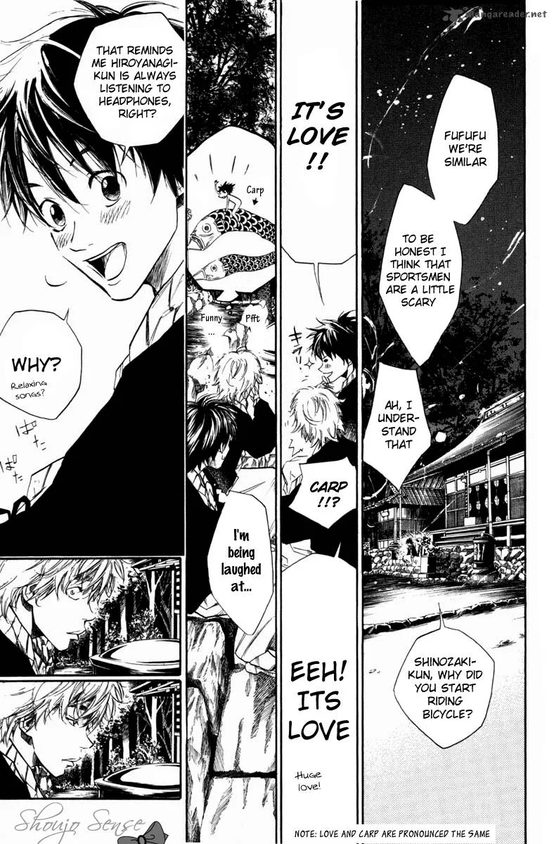Over Drive Chapter 62 page 10