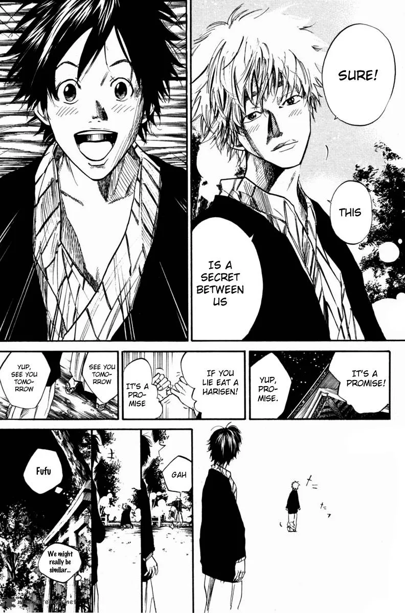 Over Drive Chapter 62 page 15