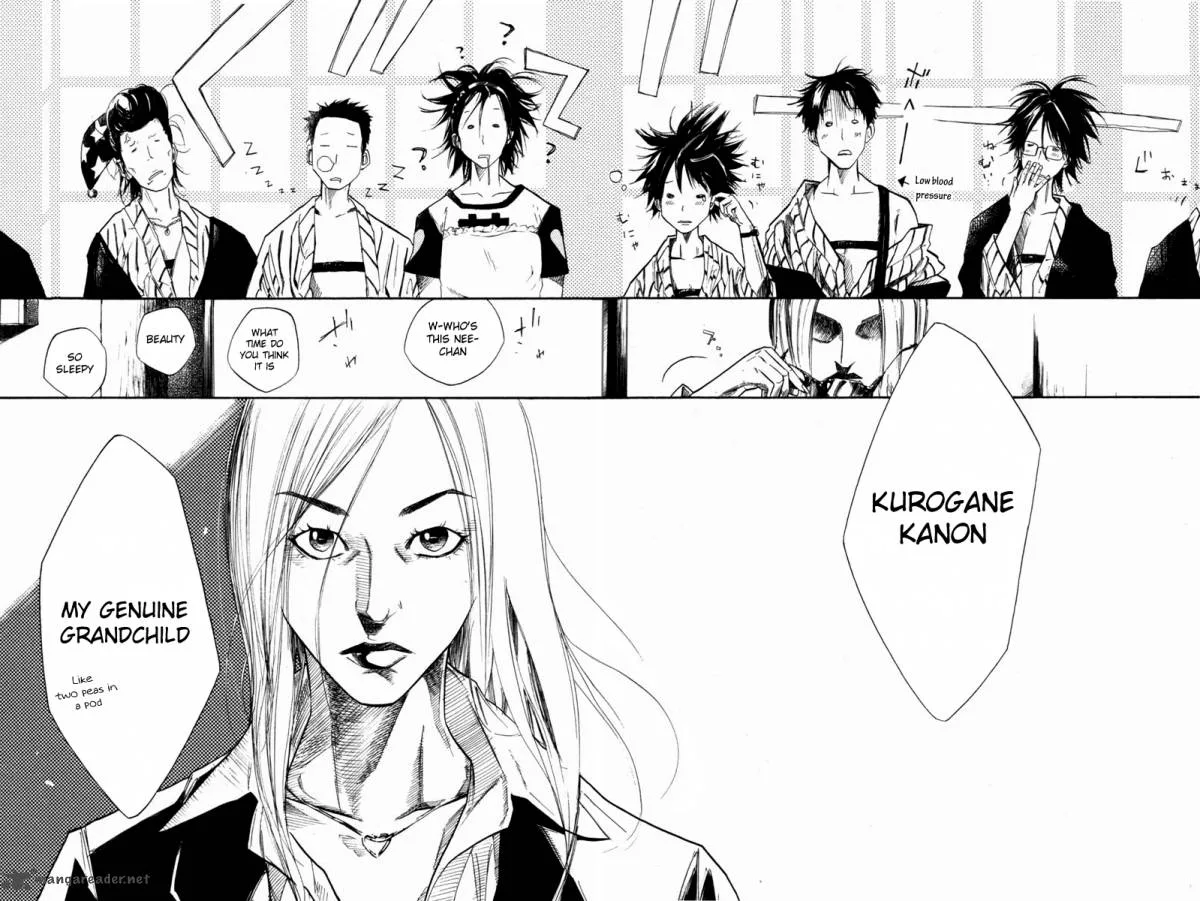 Over Drive Chapter 63 page 3