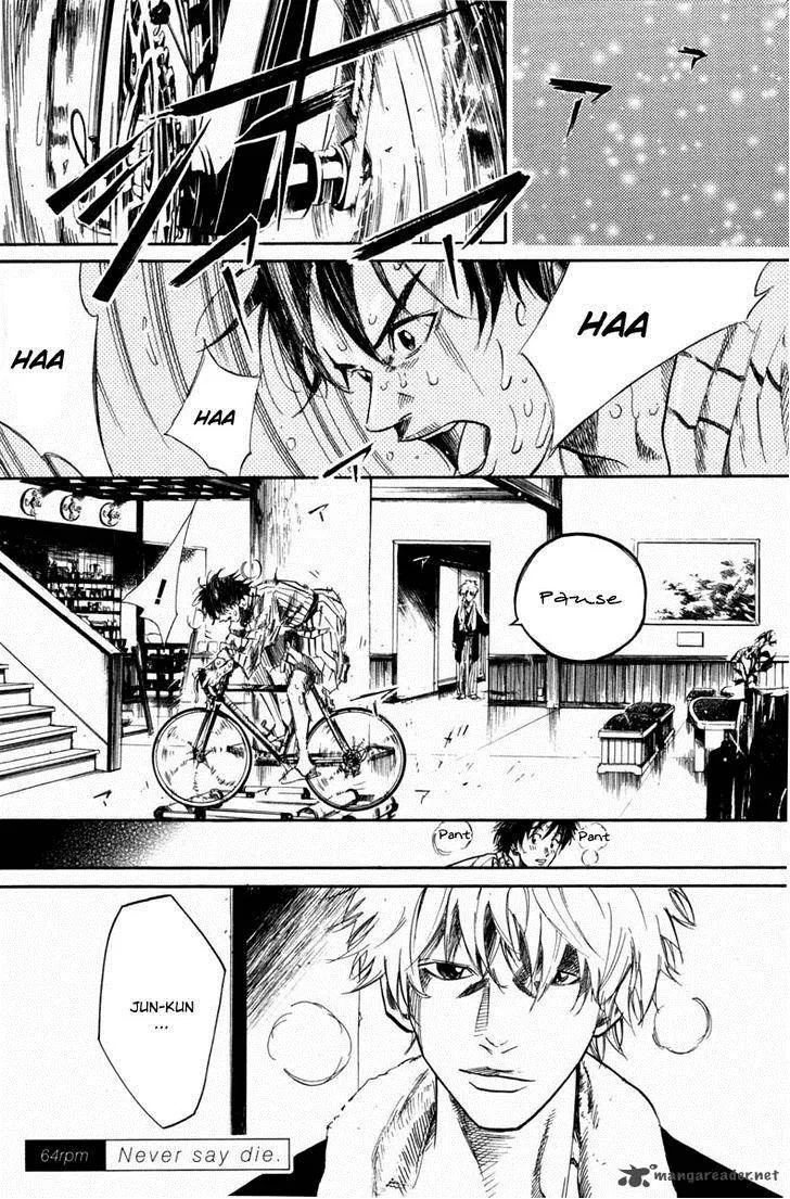 Over Drive Chapter 64 page 2