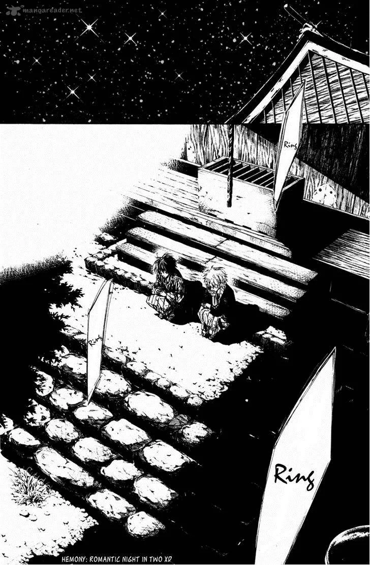 Over Drive Chapter 64 page 3