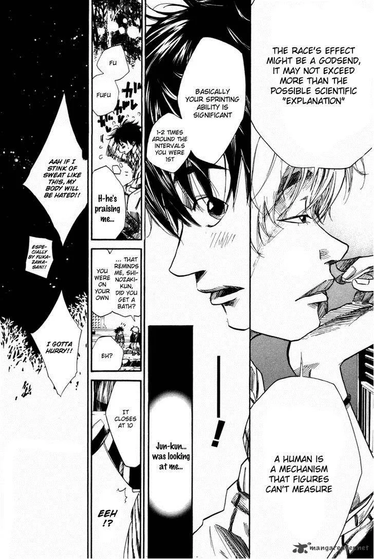 Over Drive Chapter 64 page 5