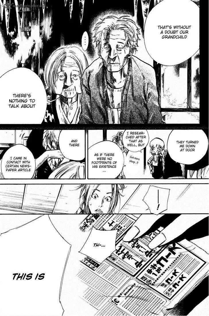 Over Drive Chapter 64 page 10