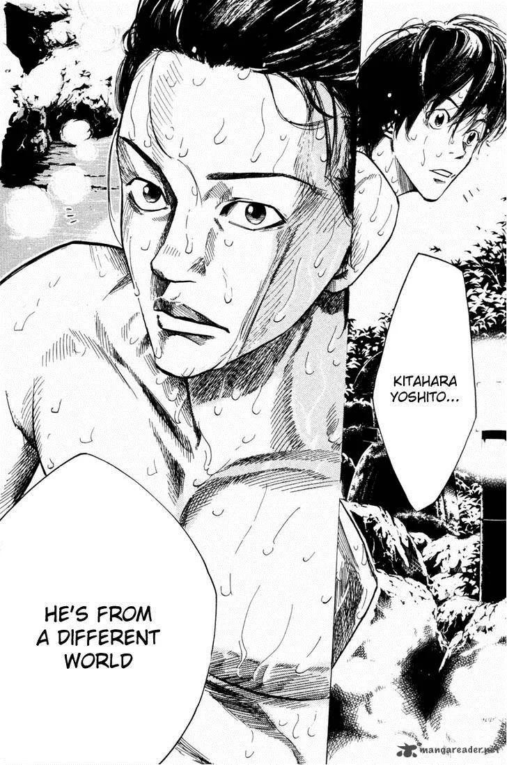 Over Drive Chapter 64 page 7