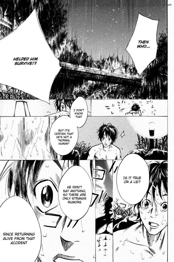 Over Drive Chapter 64 page 13