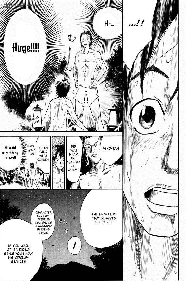 Over Drive Chapter 64 page 16