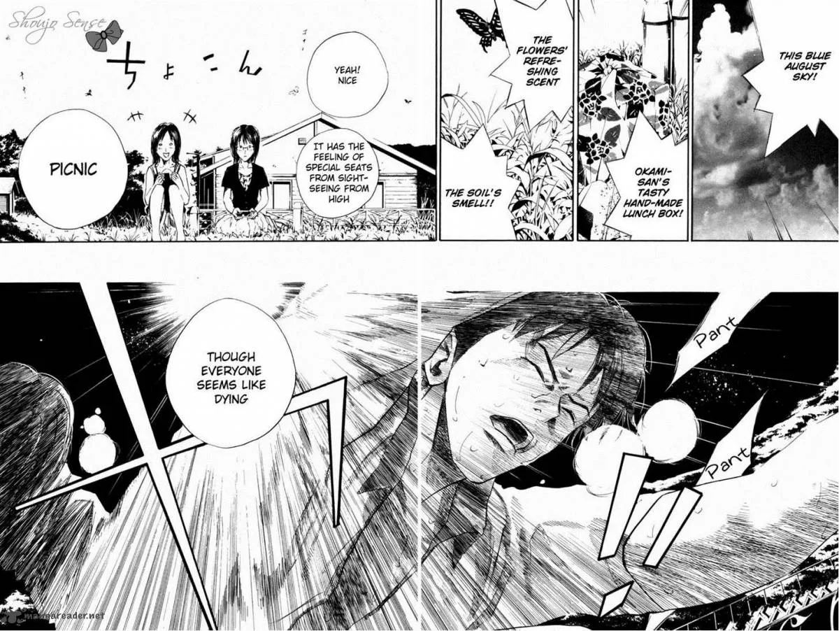 Over Drive Chapter 65 page 4