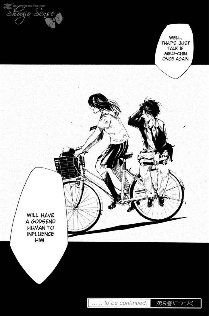 Over Drive Chapter 65 page 15
