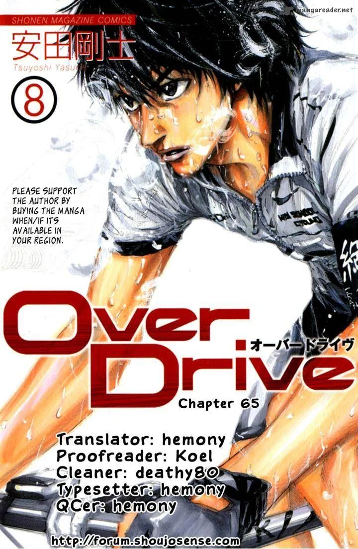 Over Drive Chapter 65 page 24