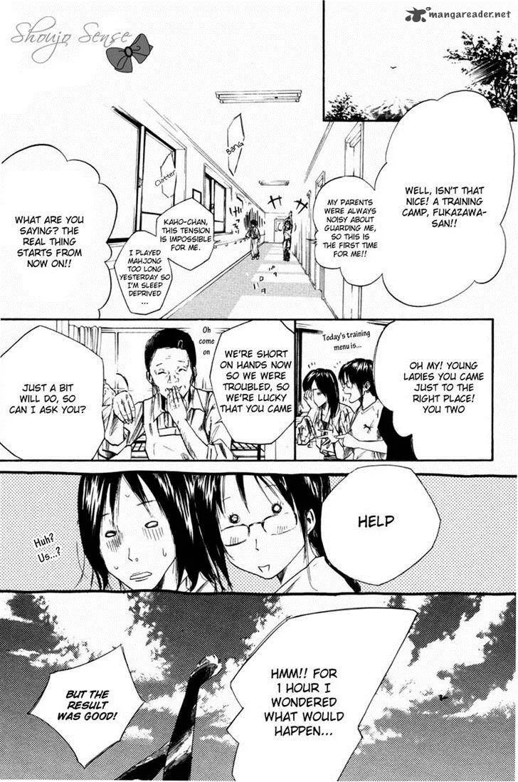 Over Drive Chapter 65 page 3