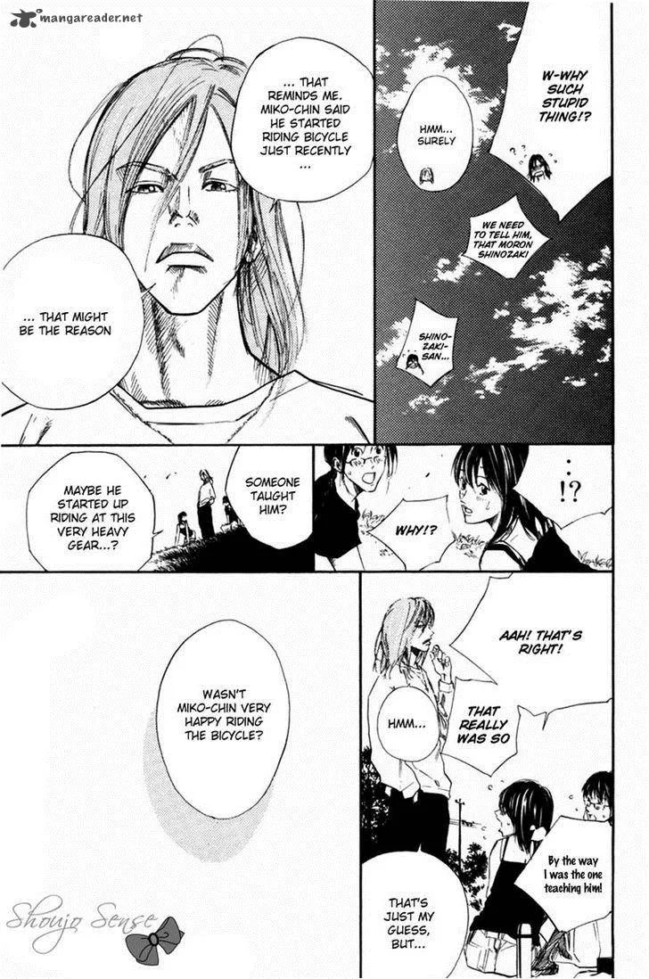 Over Drive Chapter 65 page 12