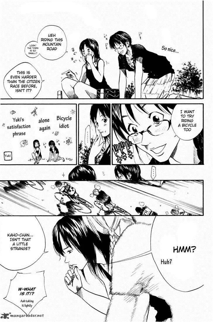 Over Drive Chapter 65 page 6