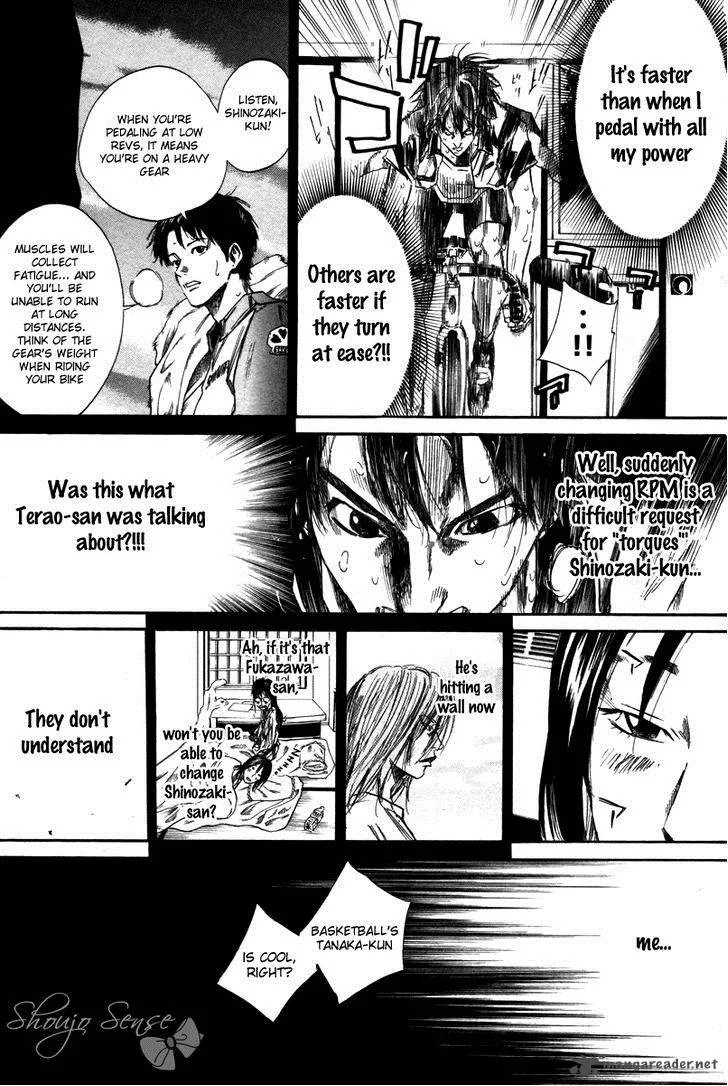 Over Drive Chapter 66 page 17