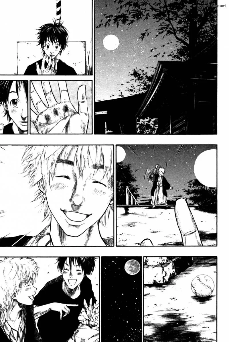 Over Drive Chapter 67 page 5