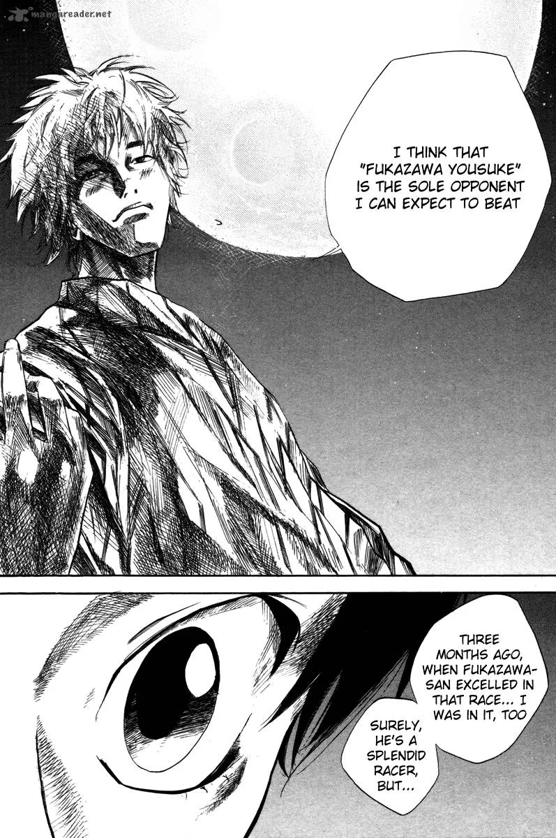 Over Drive Chapter 67 page 8