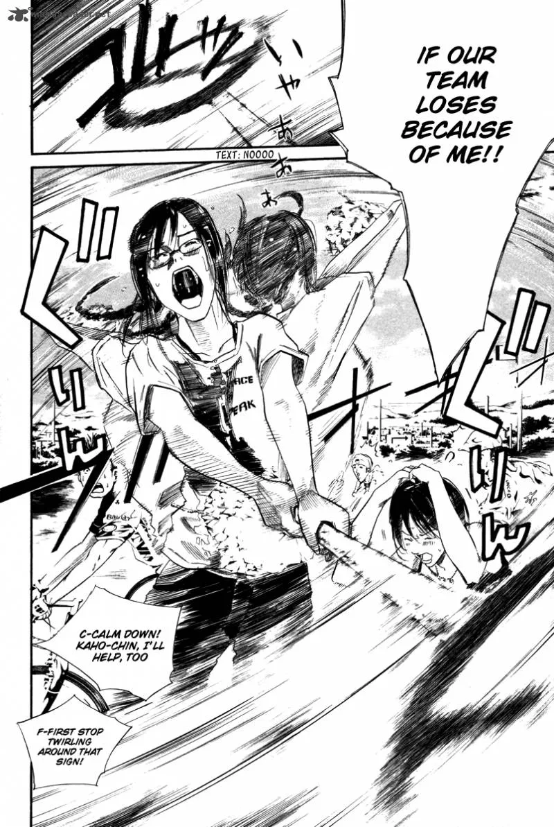 Over Drive Chapter 68 page 3