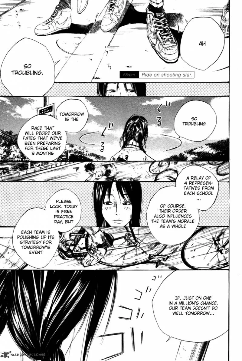 Over Drive Chapter 68 page 2