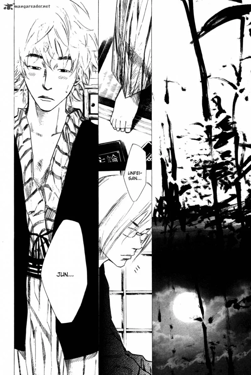Over Drive Chapter 68 page 18